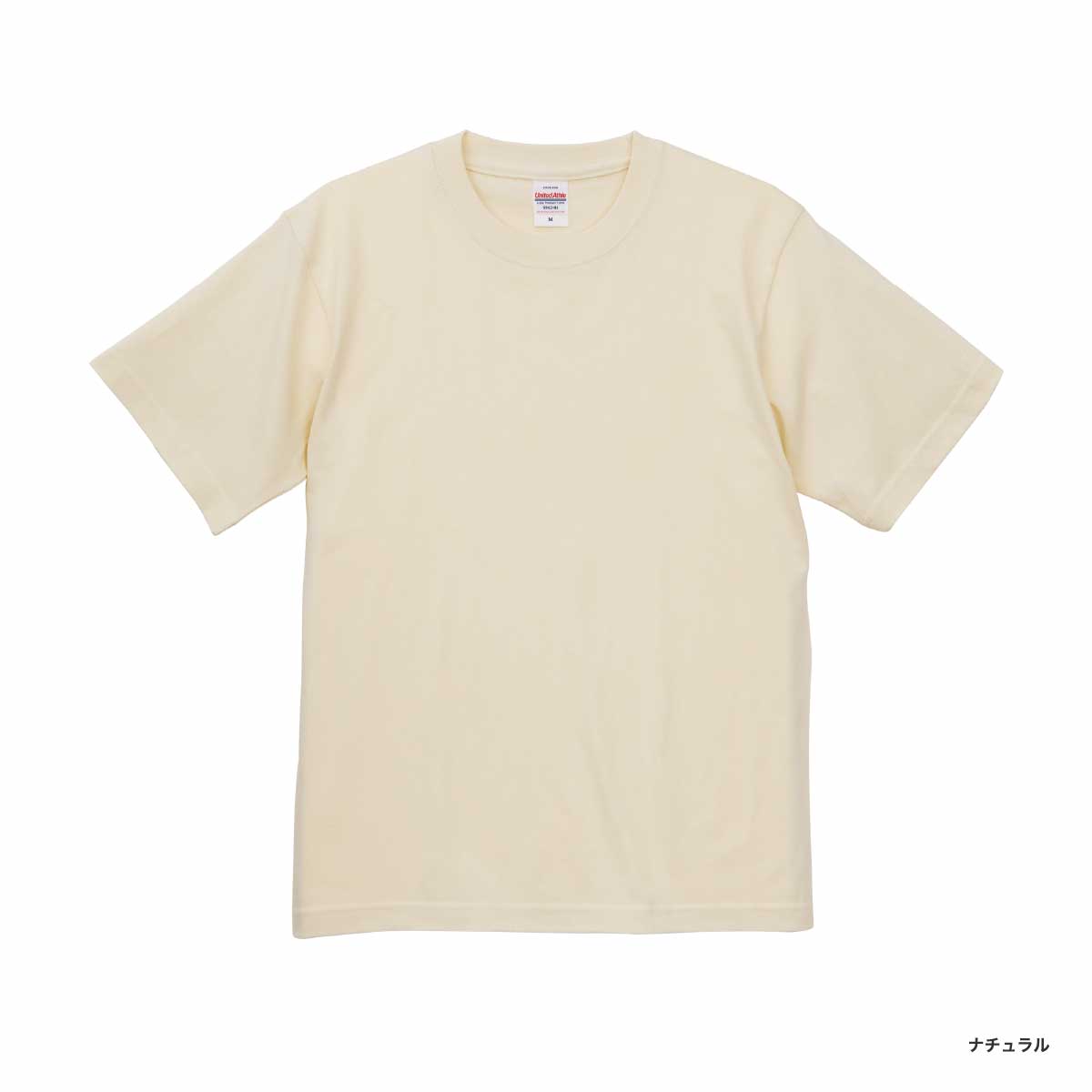 United Athle ユナイテッドアスレ 6.2 oz プレミアム Tシャツ (品番5942-01)