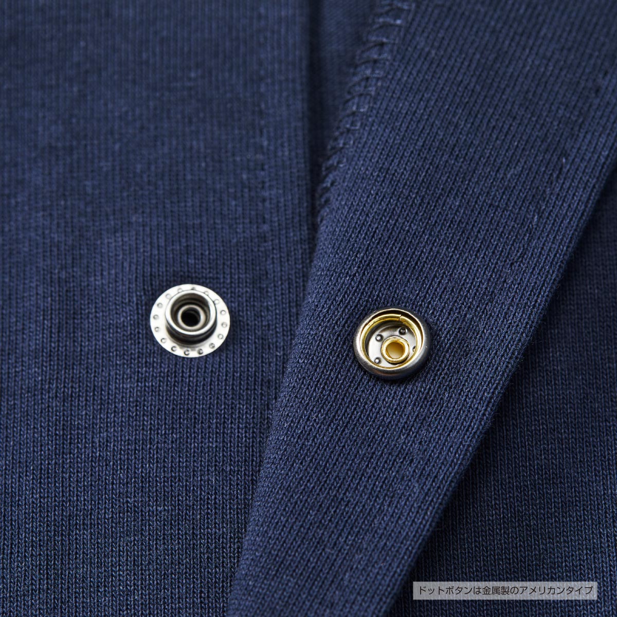 United Athle ユナイテッドアスレ 10oz コットン ジャージー コーチ ジャケット (品番4487-01)