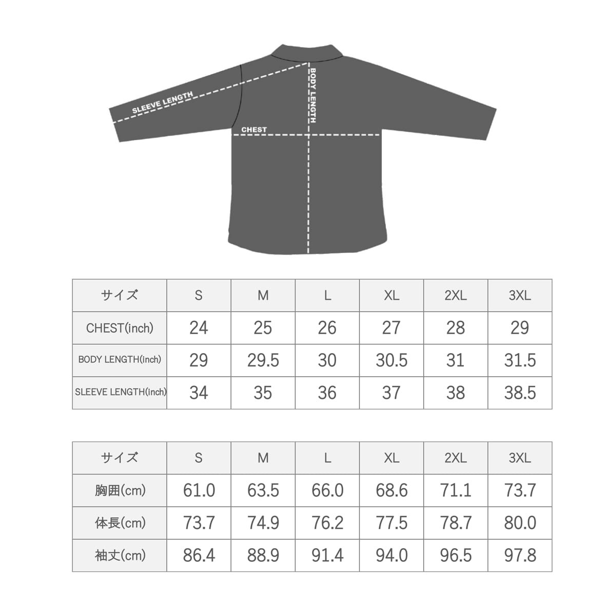 [Stock Only]  Tri-Mountain Unlined Lining Navigator Anorak (#TRI1000)