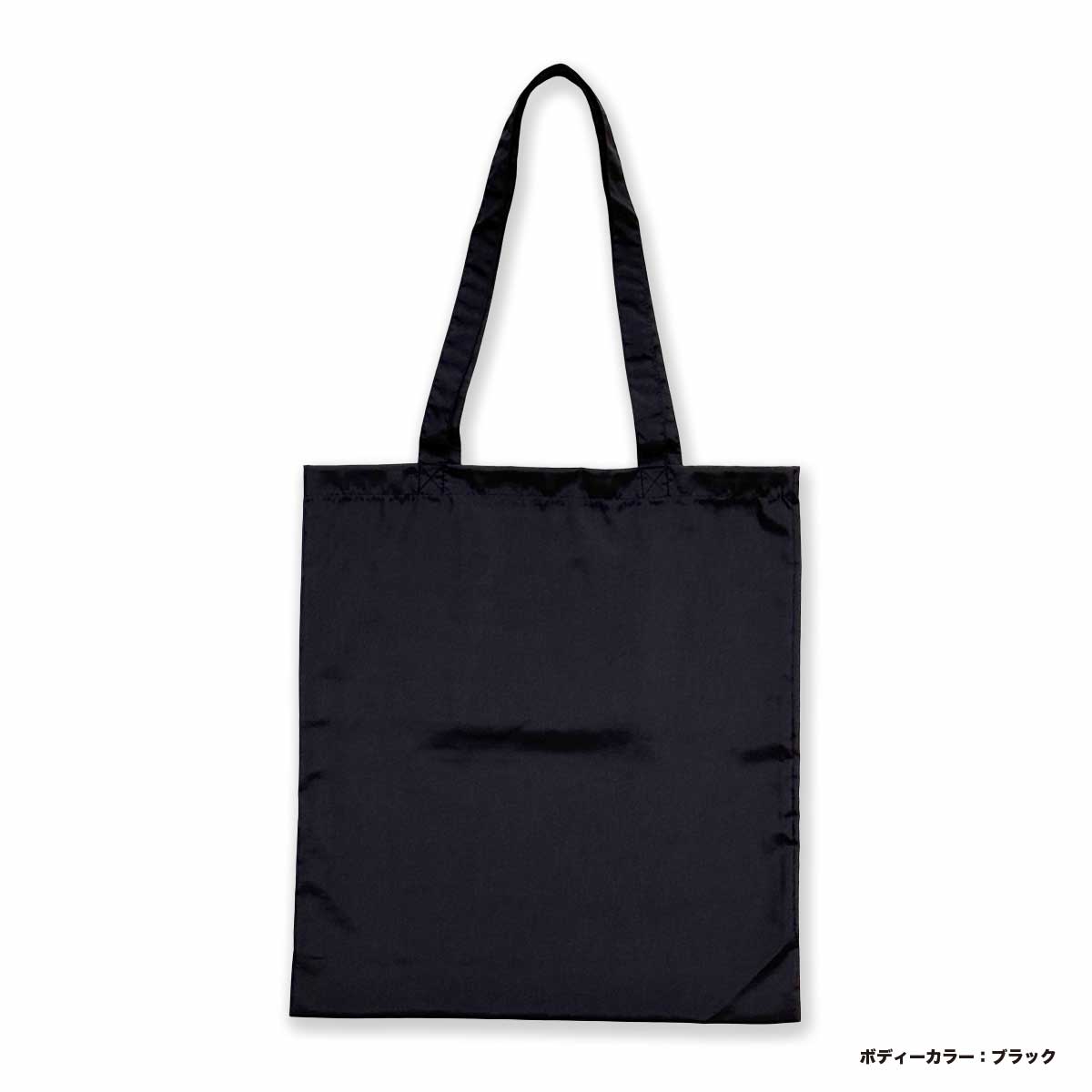未使用 ブラック ナイロントートバッグ　LLBean 3011007498278056_01_3555.jpeg