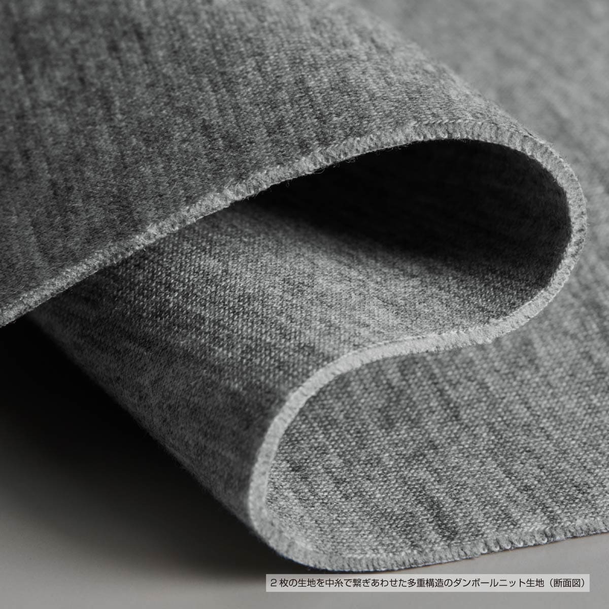 United Athle 9.4 oz. T/R Cardboard Knit Full-Zip Stand Jacket (#2293-01)