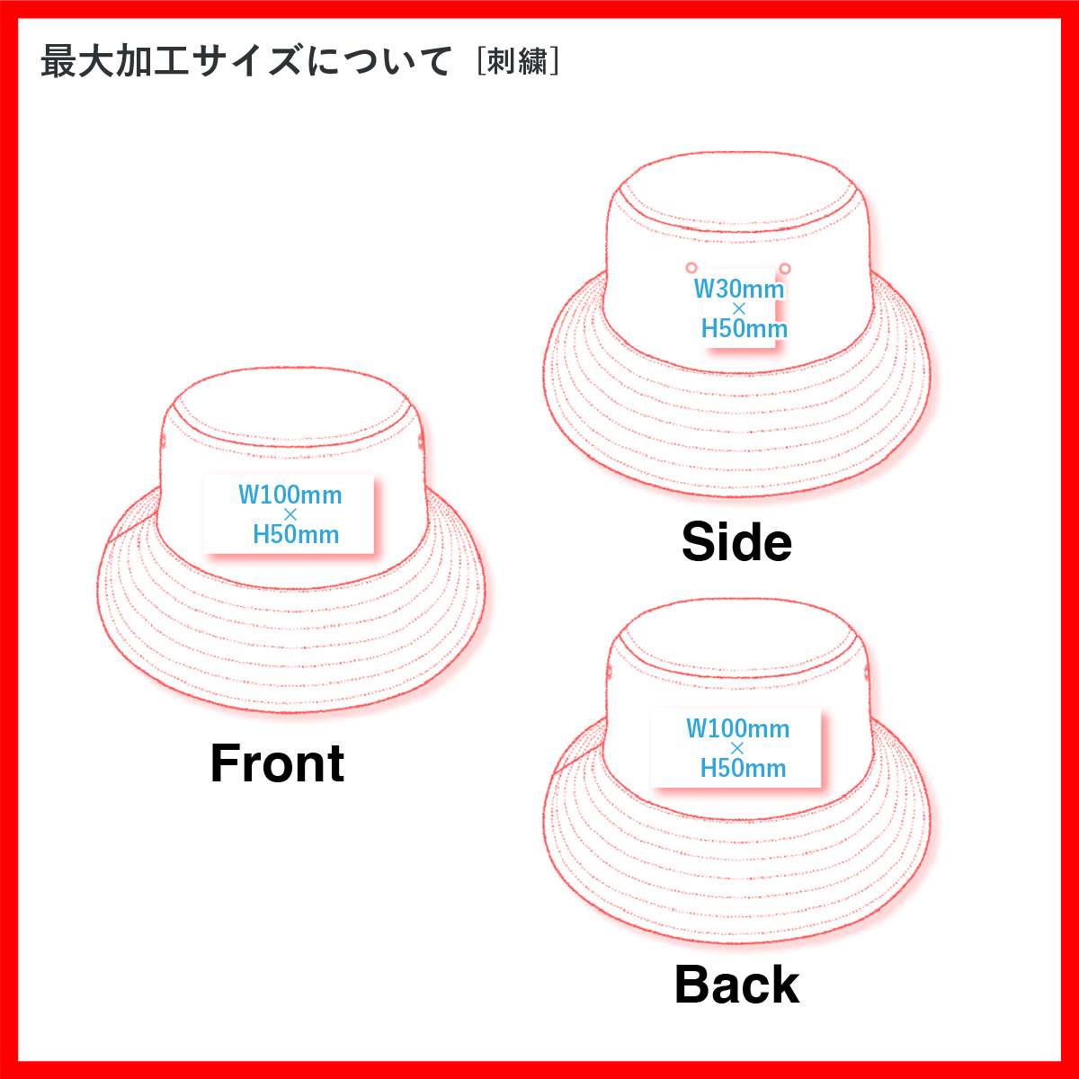AS Colour エーエス カラー Faded Bucket Hat (品番1181US)