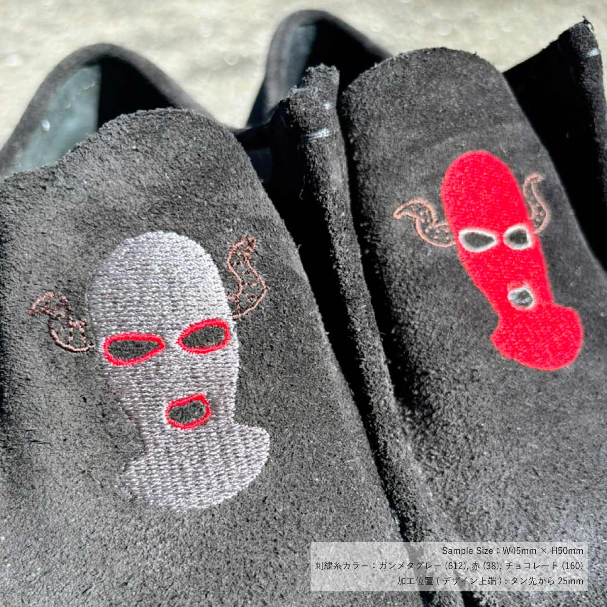 CLARKS Wallabee (#CLA-EMB)