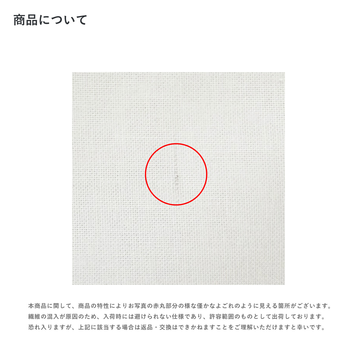 CORNER PRINTING | フルカラーバンダナ (品番CPSEW-021)