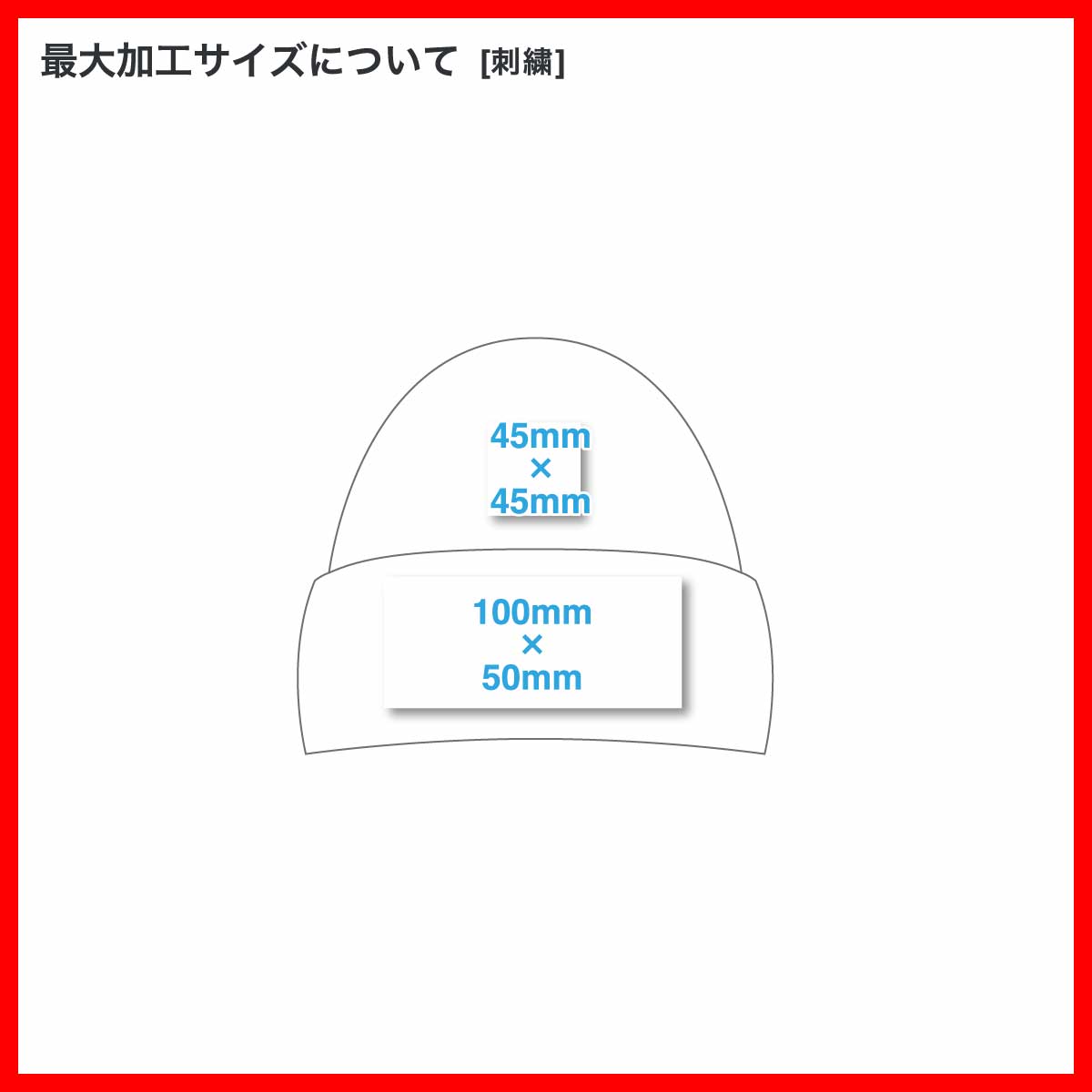 Kati カティ Licensed Camo Cuffed Beanie 12inch (品番LCB12US)