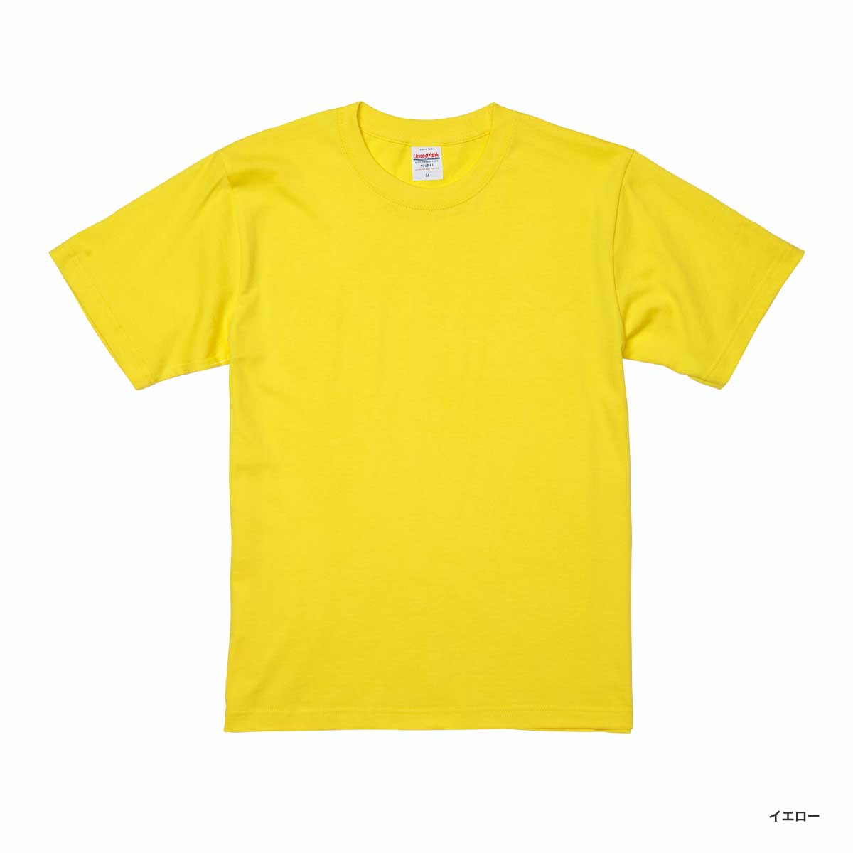 United Athle ユナイテッドアスレ 6.2 oz プレミアム Tシャツ (品番5942-01)