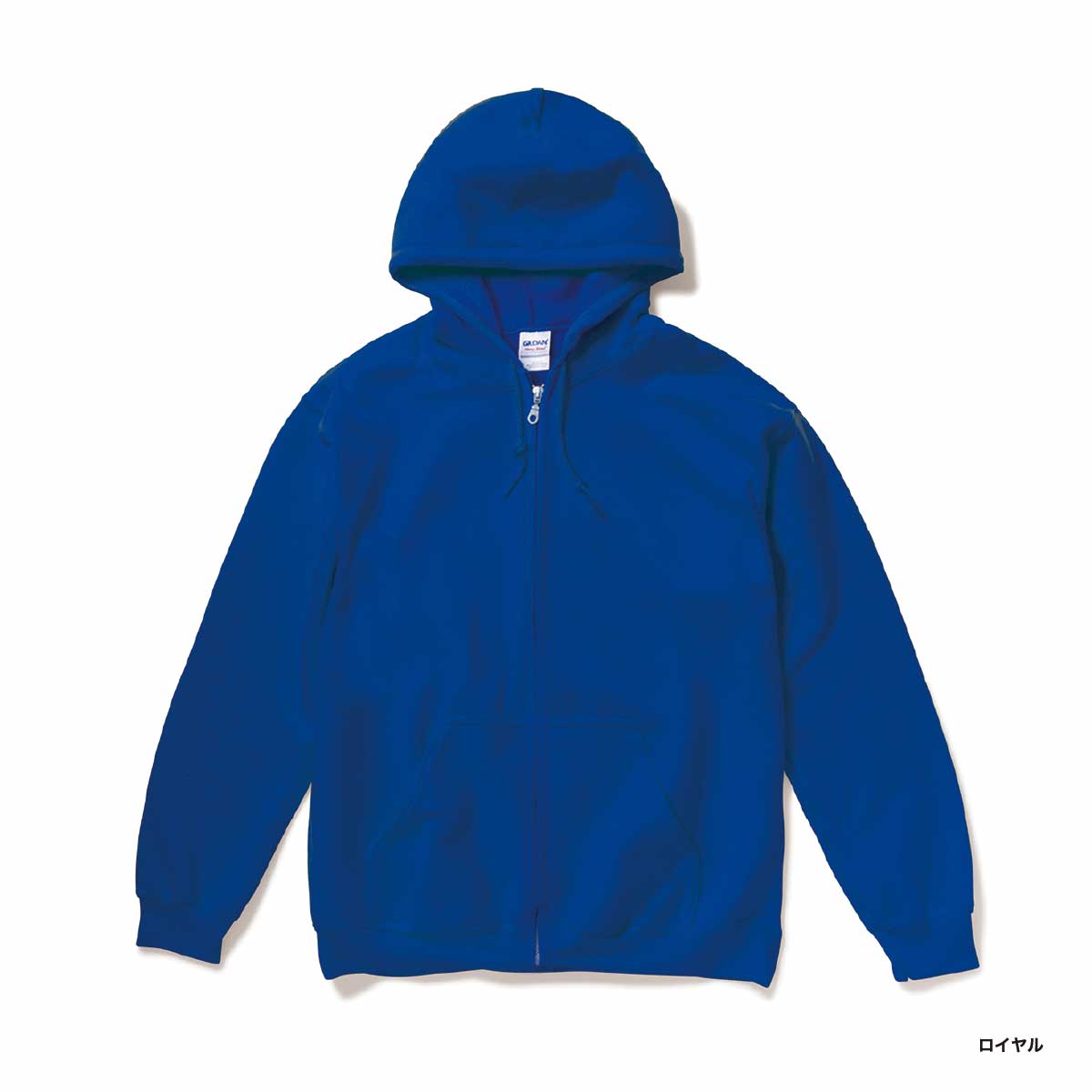 GILDAN ギルダン 8.0 oz ヘビーブレンド フルジップパーカー (裏起毛) (品番1860)