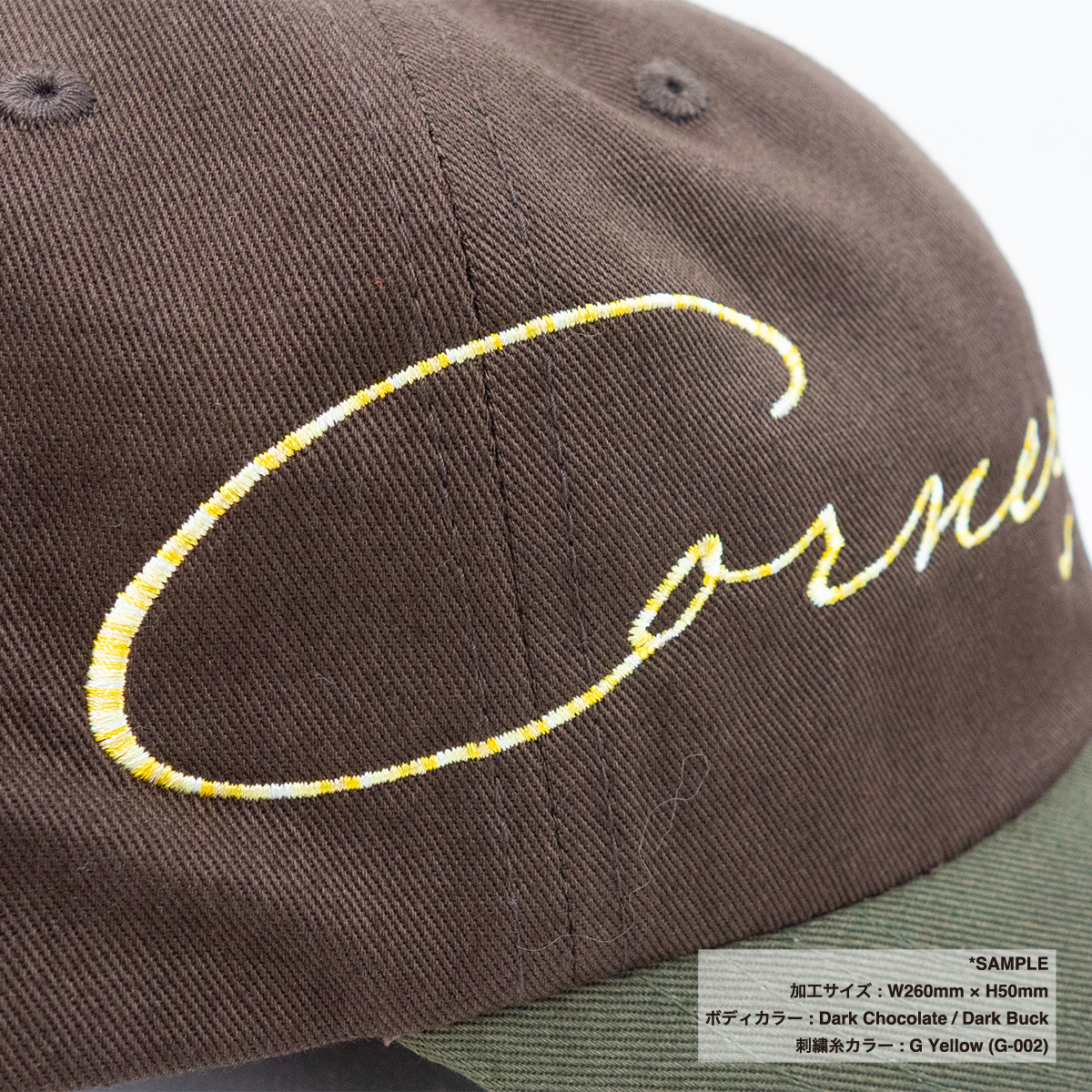 Yupoong 6-Panel Low-Profile Cotton Twill Two-Tone Cap [Via Transport Special Order] (#6245CM-VIA-Z)