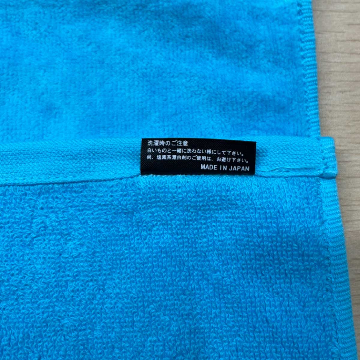 D-FACTORY ディーファクトリー 290匁 カラーマフラータオル(今治産) (品番DF3402)