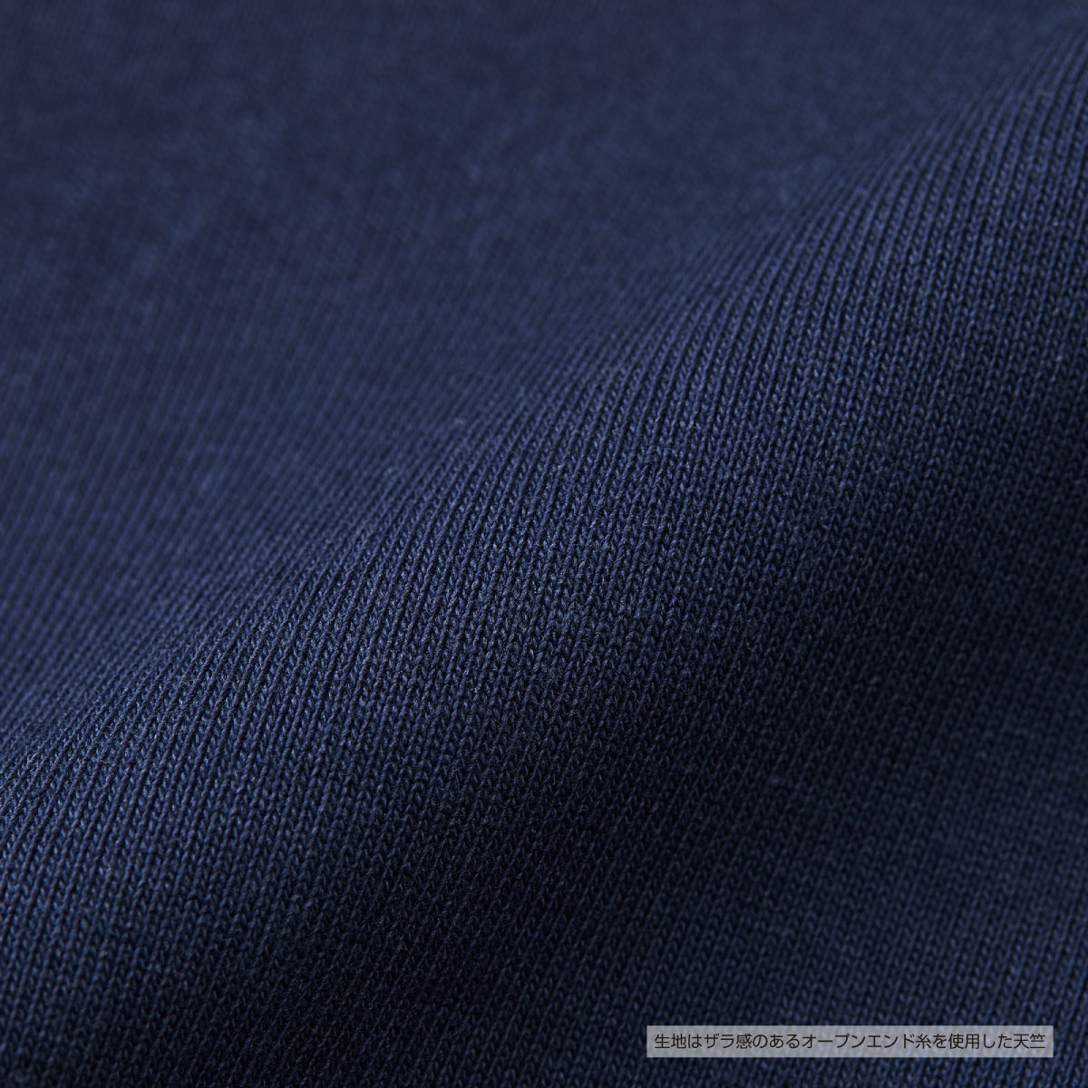 United Athle ユナイテッドアスレ 10oz コットン ジャージー コーチ ジャケット (品番4487-01)