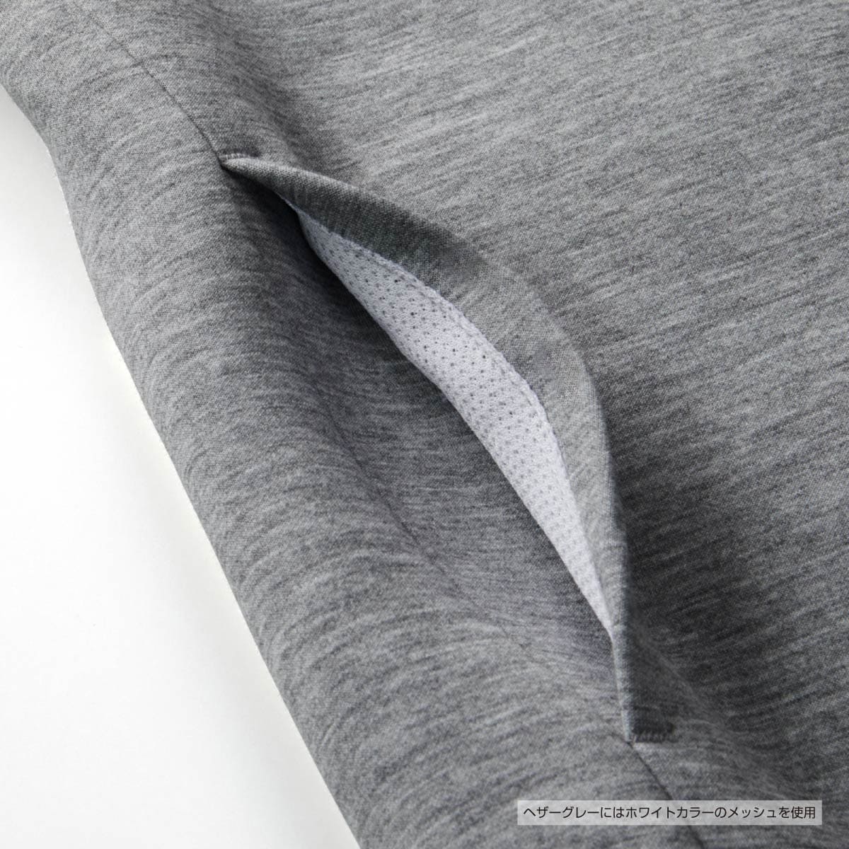 United Athle 9.4 oz. T/R Cardboard Knit Full-Zip Stand Jacket (#2293-01)