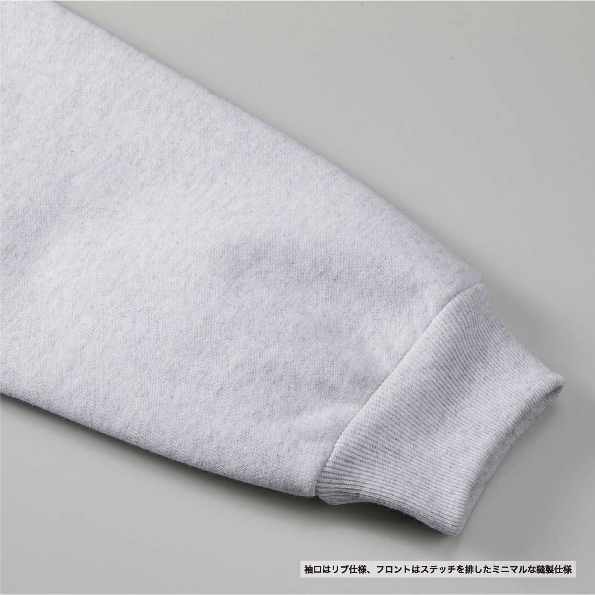 United Athle ユナイテッドアスレ 15.0 oz オープンエンド マグナムウェイト スウェット プルオーバー パーカ (裏起毛) (品番5798-01) 