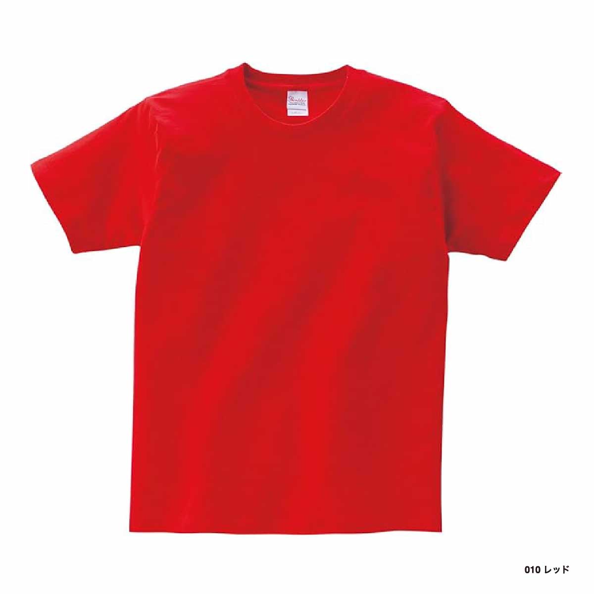 INCISION Tシャツ XL pre-GRADE RTS2311_F_720x.jpg?v=1666195556