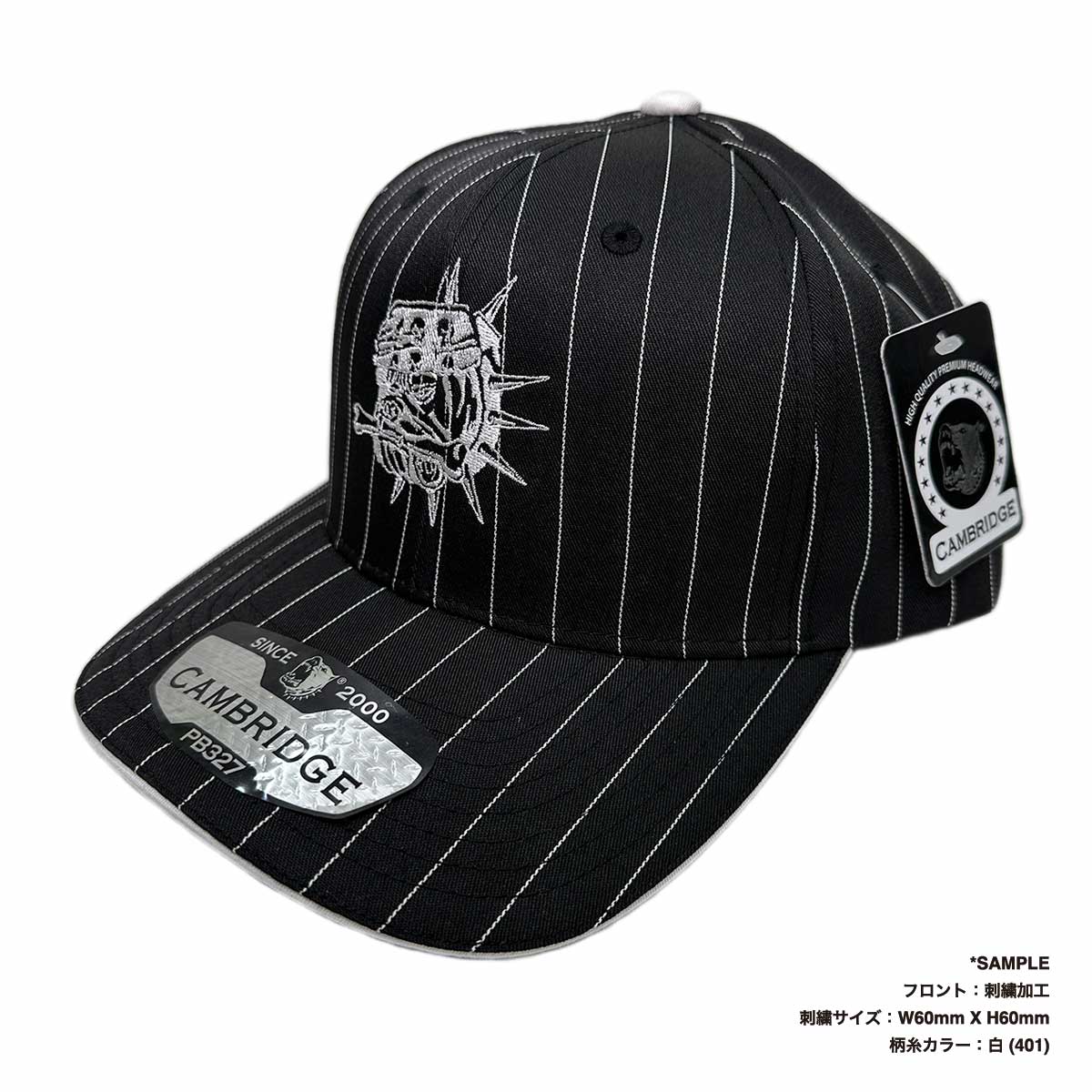 PITBULL ピットブル 6-Panel Pinstripe Snapback Hat (品番PB327-O)