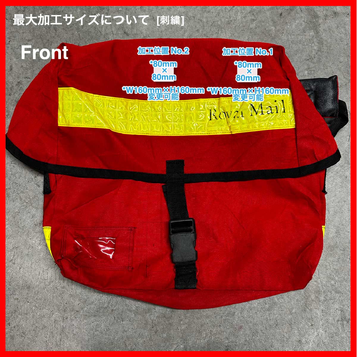 CLANK/USED  Bag (#CU039)