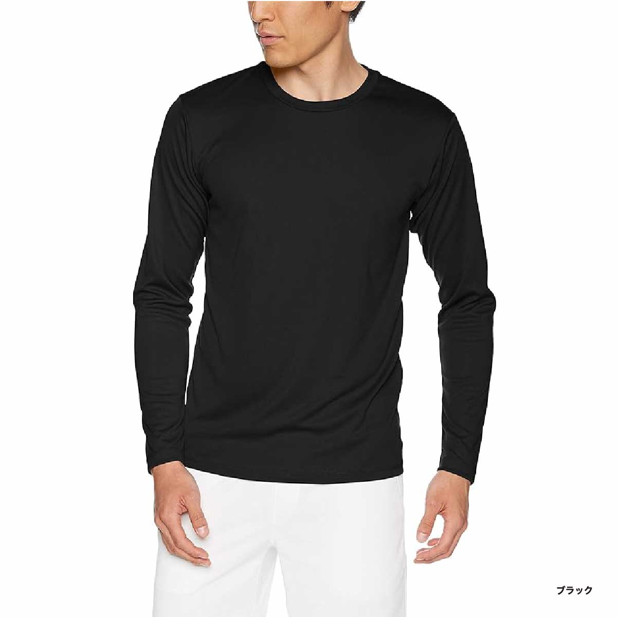 glimmer グリマー 3.5 oz インターロック ドライ長袖Tシャツ (品番00352-AIL)