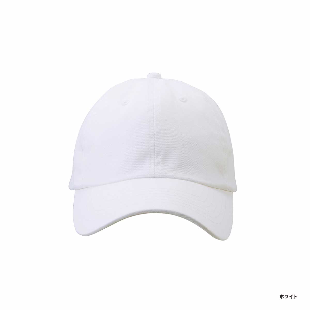 United Athle ユナイテッドアスレ コットンツイル ローキャップ (品番9670-01)