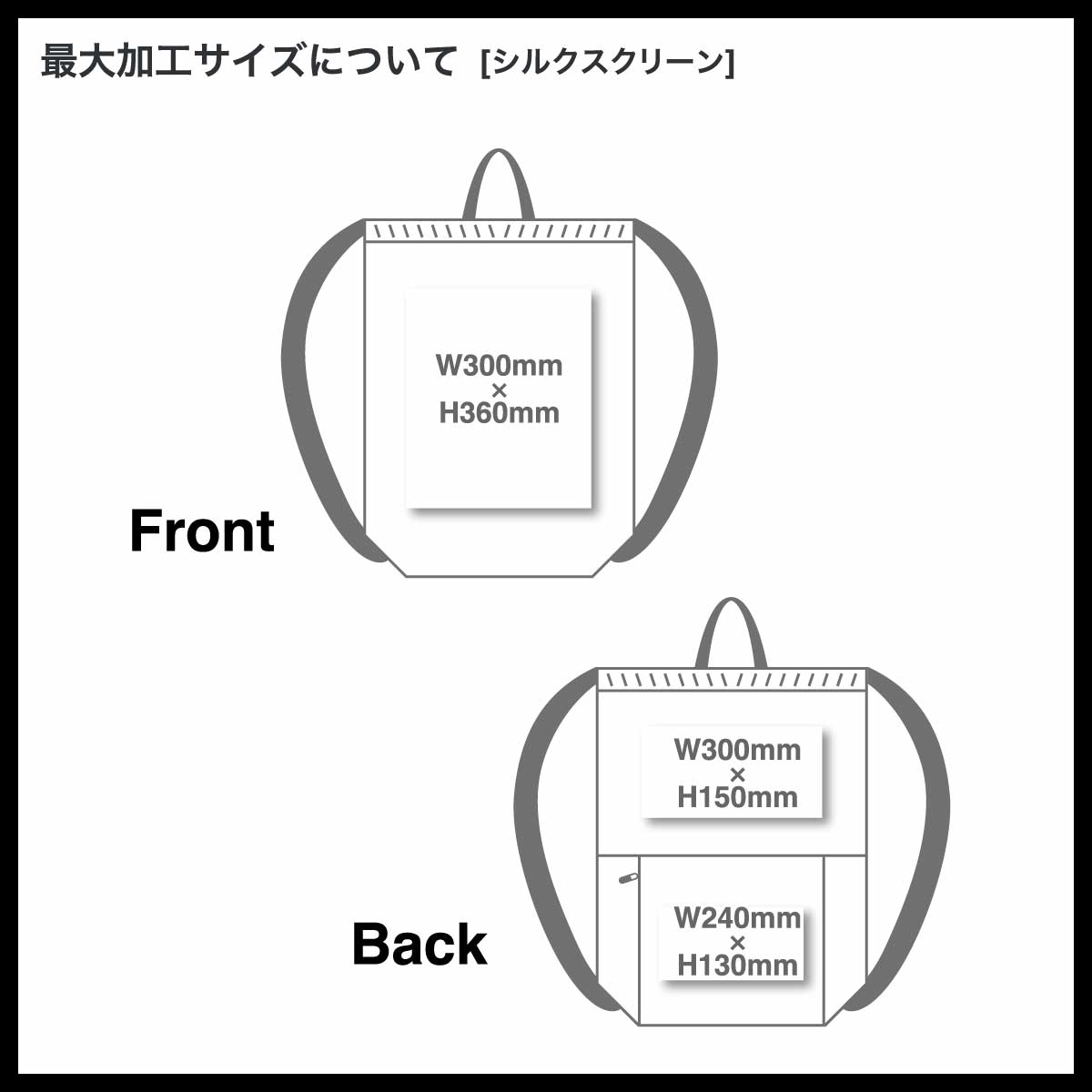WHEARD ウィアード Knapsack Type-02 (品番WH0022US) 