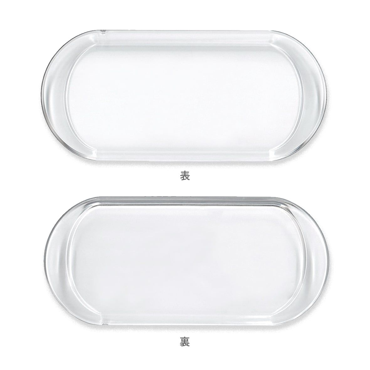 マルチトレイ (2個セット) (品番MT-2)