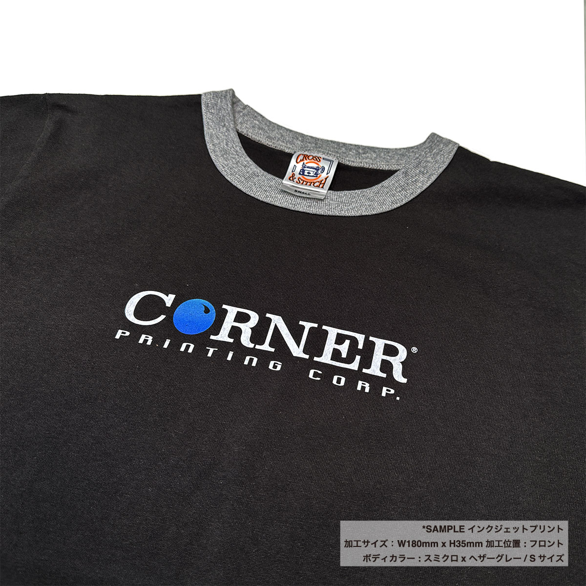 CORNER PRINTING | CROSS STITCH クロススティッチ 6.2 oz