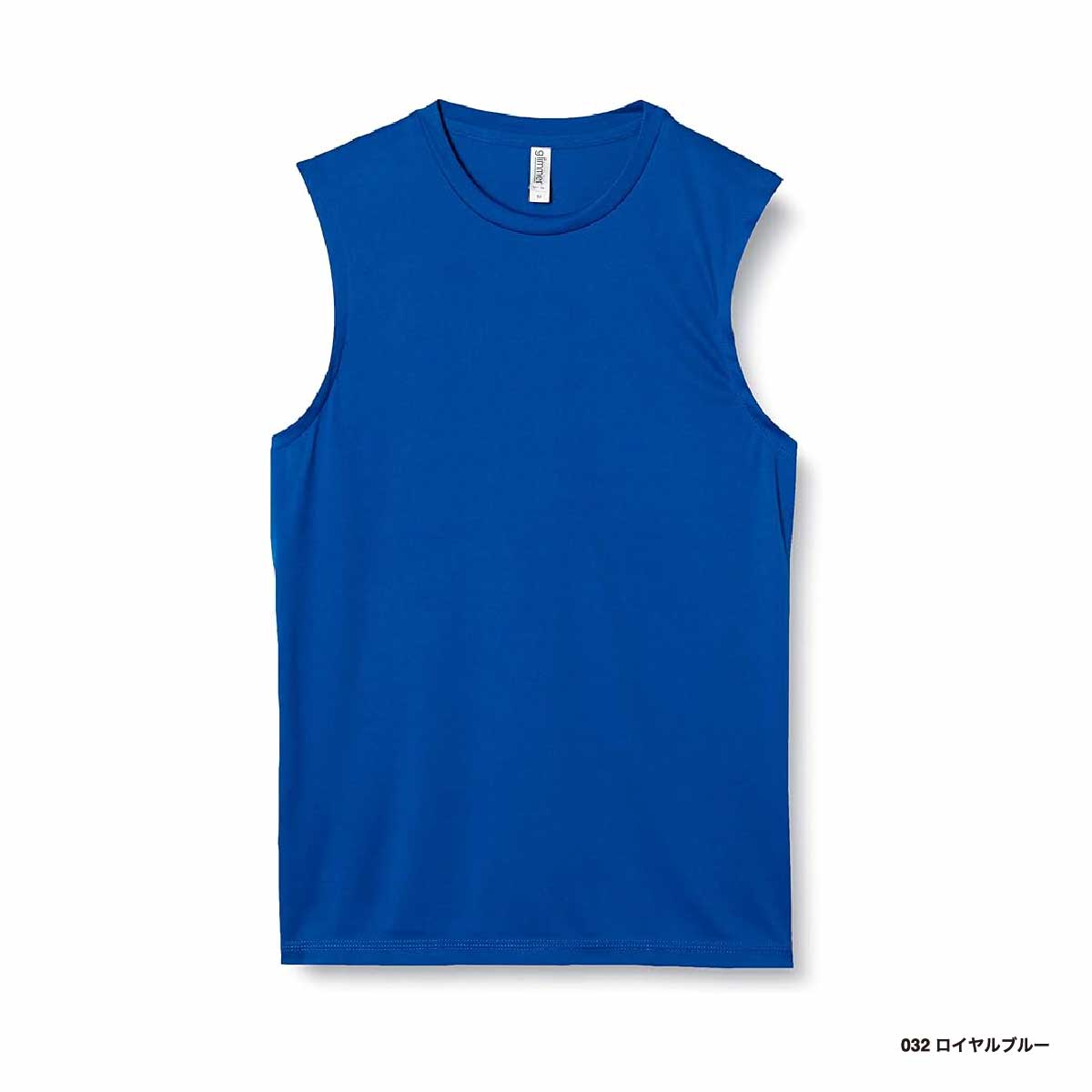 glimmer 3.5 oz Interlock Dry Sleeveless (#00353-AIN)
