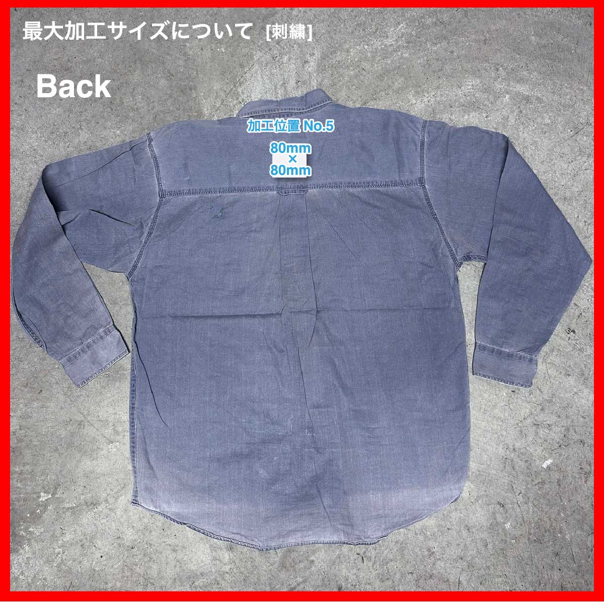 Eddie Bauer/USED - Long Sleeve Shirt (品番CU025)