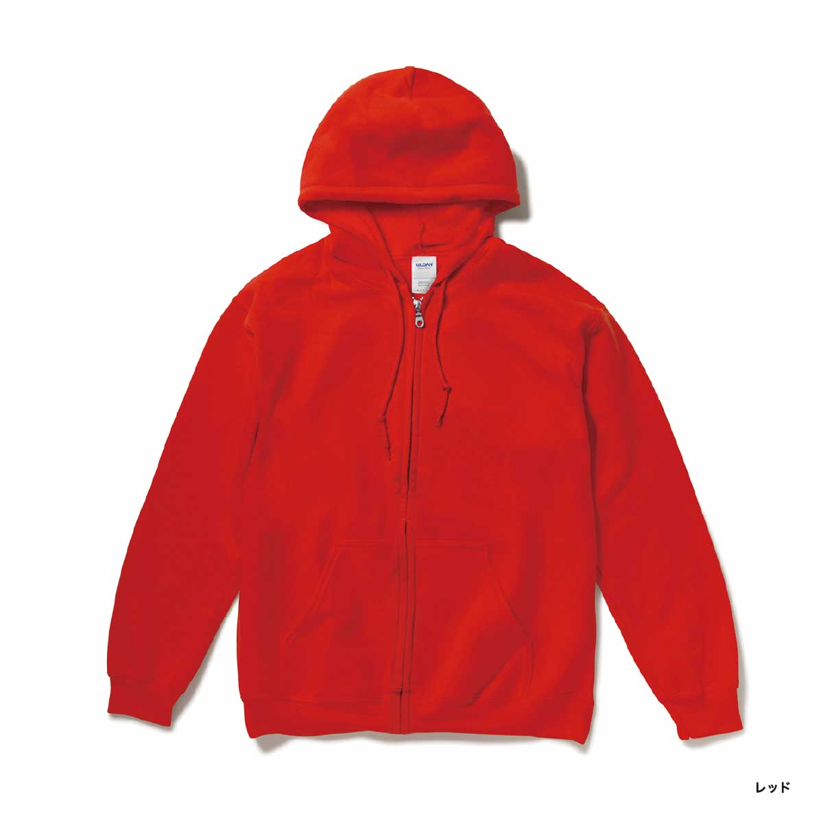 GILDAN ギルダン 8.0 oz ヘビーブレンド フルジップパーカー (裏起毛) (品番1860)