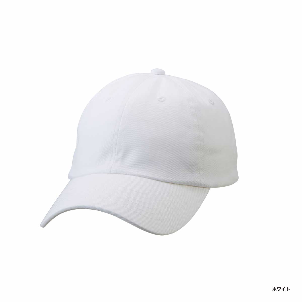 United Athle ユナイテッドアスレ コットンツイル ローキャップ (品番9670-01)