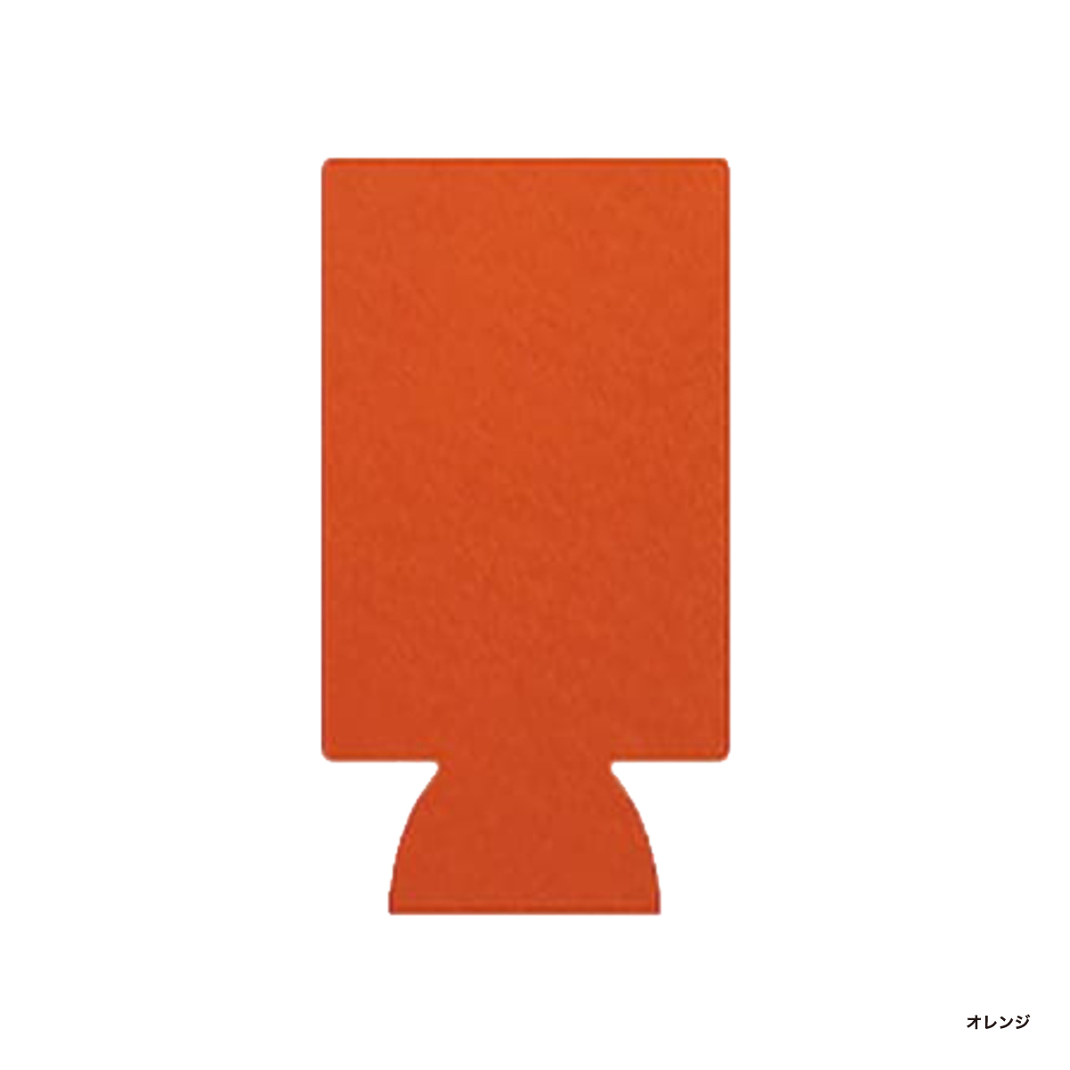 Long Koozie (#KOO-LK)