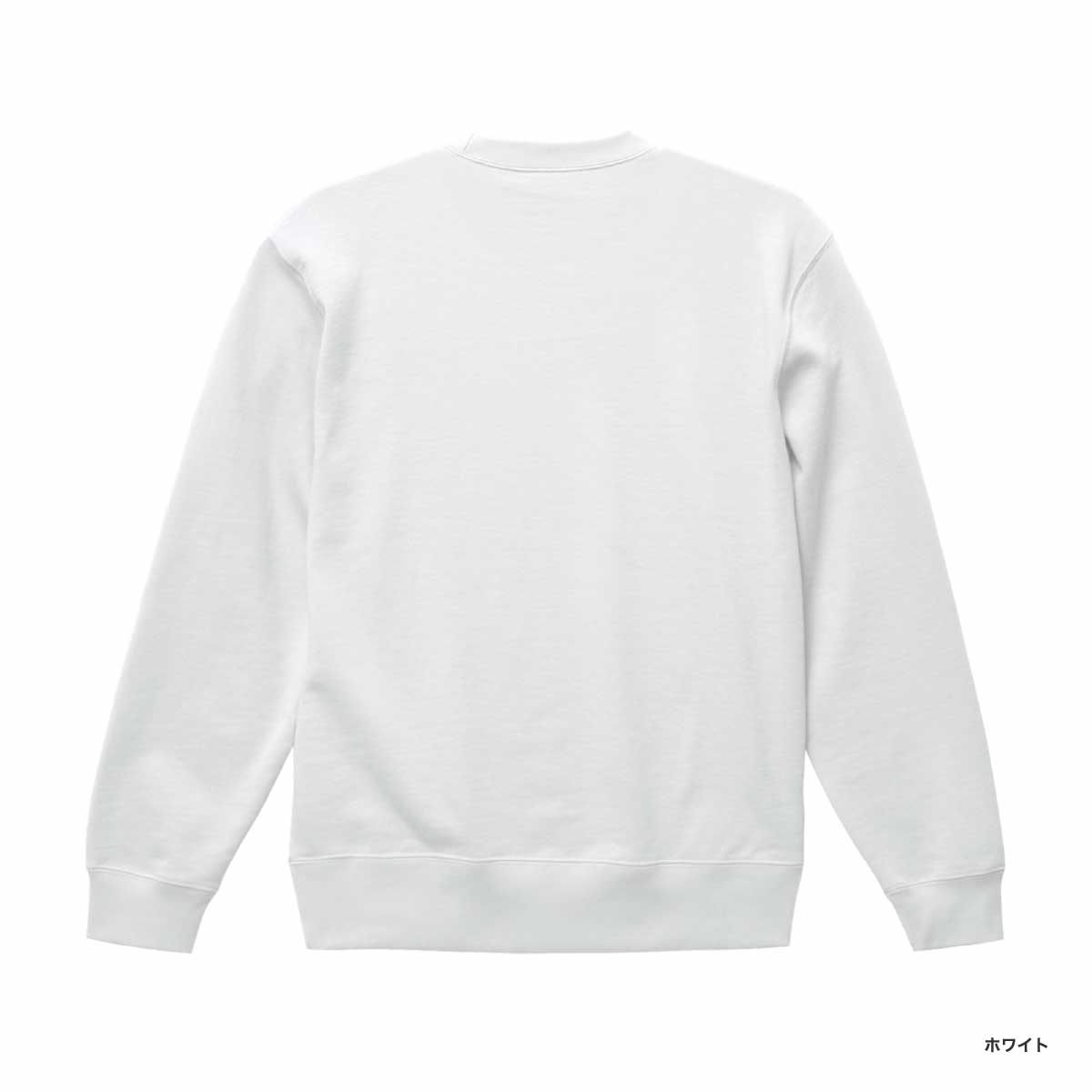 United Athle 10.0 oz Crewneck Sweatshirt (Pile Lining) (#5044-01)