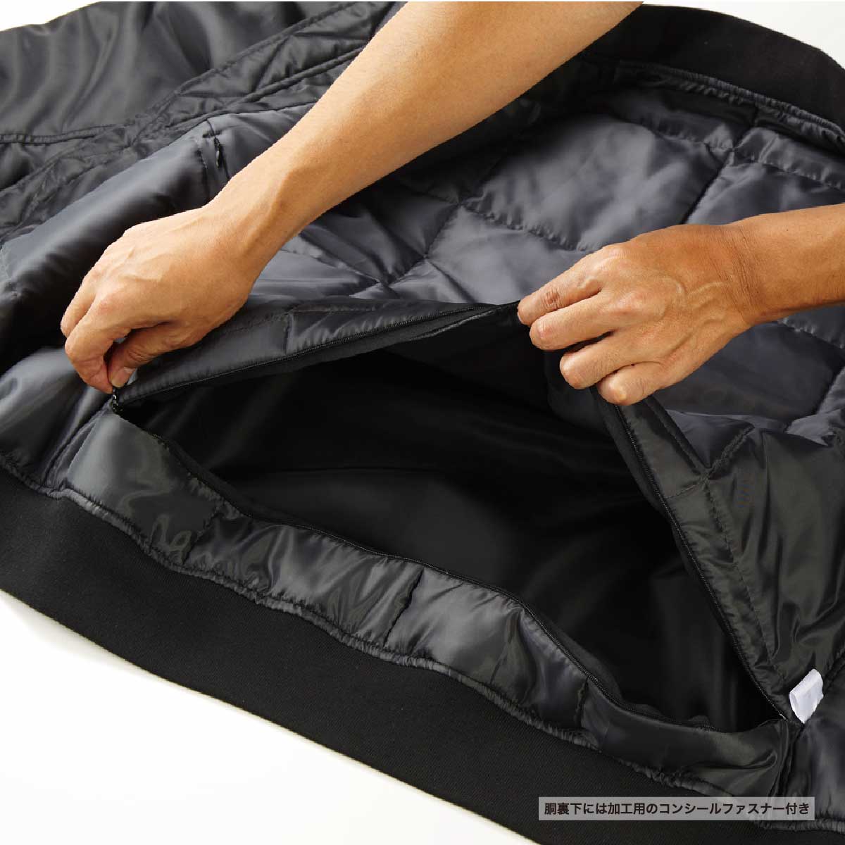 United Athle Stadium Jacket (cotton padding) (#7491-01)