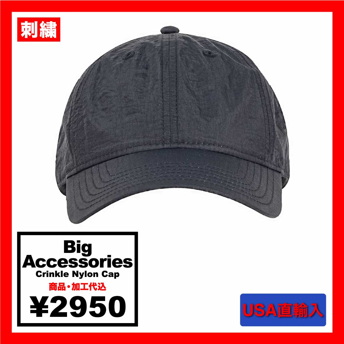 こぎん刺し　鍋帽子(紺✖️紺) スリット入り こぎん刺し 鍋帽子 スリット入り(ピンク✖︎紺) - メルカリ
