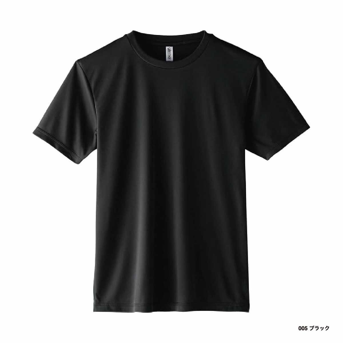 CORNER PRINTING | glimmer グリマー 3.5 oz インターロック