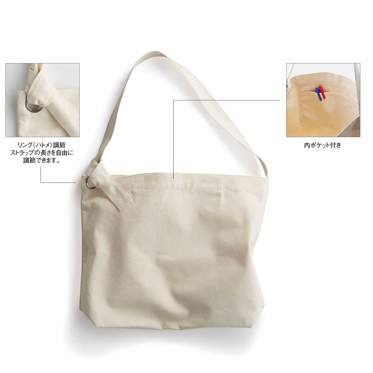 TRUSS トラス クラフトリングショルダー (品番CRS-031)