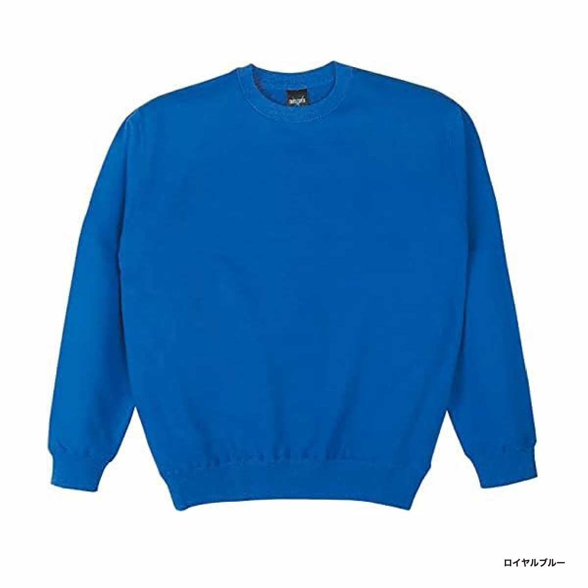 CROSS STITCH クロススティッチ 10.0 oz レギュラートレーナー (裏パイル) (品番CS2210)