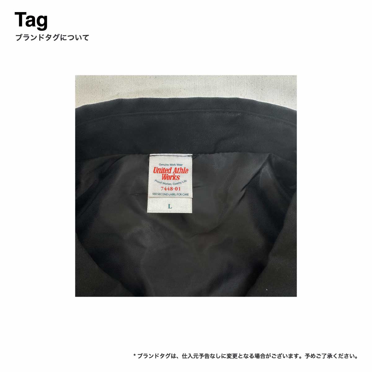 Sagara Embroidery Coach Jacket (#SGR-AP-7448-01)