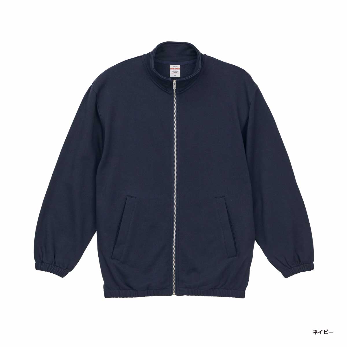 United Athle ユナイテッドアスレ 10.0 oz スウェット フルジップ スタンド ジャケット (裏パイル) (品番5245-01)