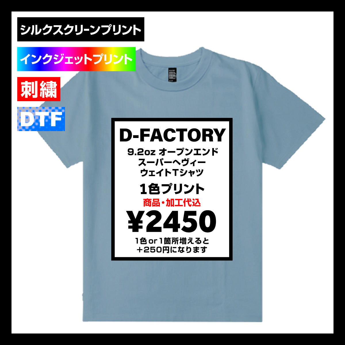 JOEY FACTORY ベストLサイズ