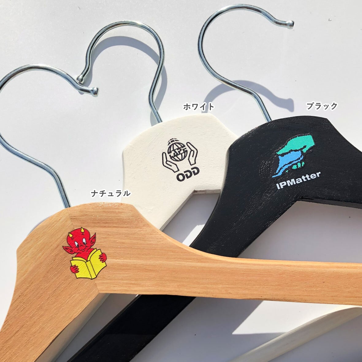 CORNER PRINTING | IKEA イケア Bumerang Hanger (5本セット