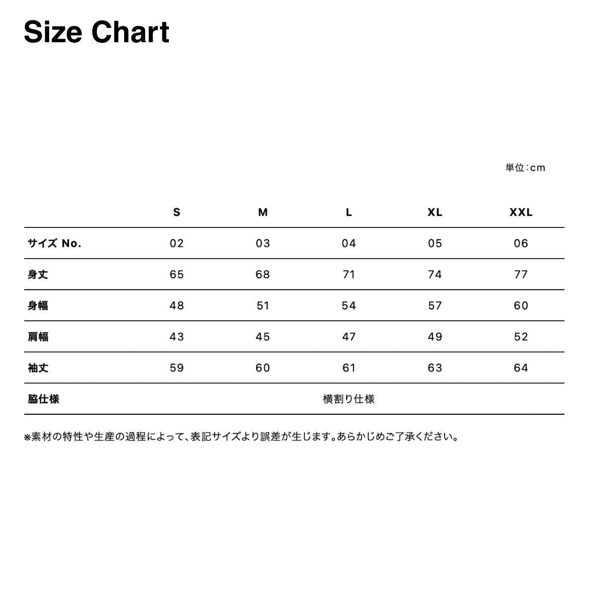 United Athle 4.7 oz Dry Silky Touch Long Sleeve T-Shirt (Non-bleed) (#5089-01)