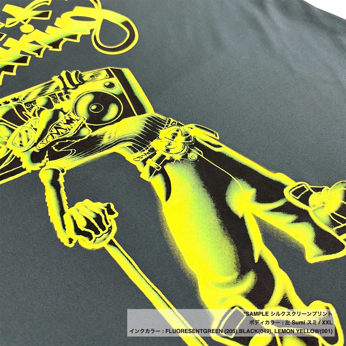 United Athle ユナイテッドアスレ 4.4 oz ドライスムース リサイクルポリエステル ロングスリーブ Tシャツ (品番5709-01)