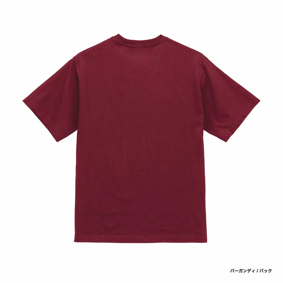 United Athle United Athle 6.5 oz. fine jersey T-shirt (#1100-01)