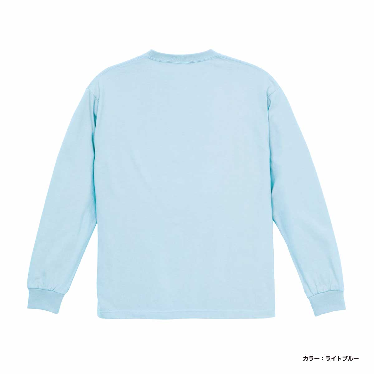 【最終値下げ】ME:I ロングスリーブTシャツ 村上璃杏 Mサイズ ロングスリーブTシャツ（BLACK） – YGEX OFFICIAL SHOP