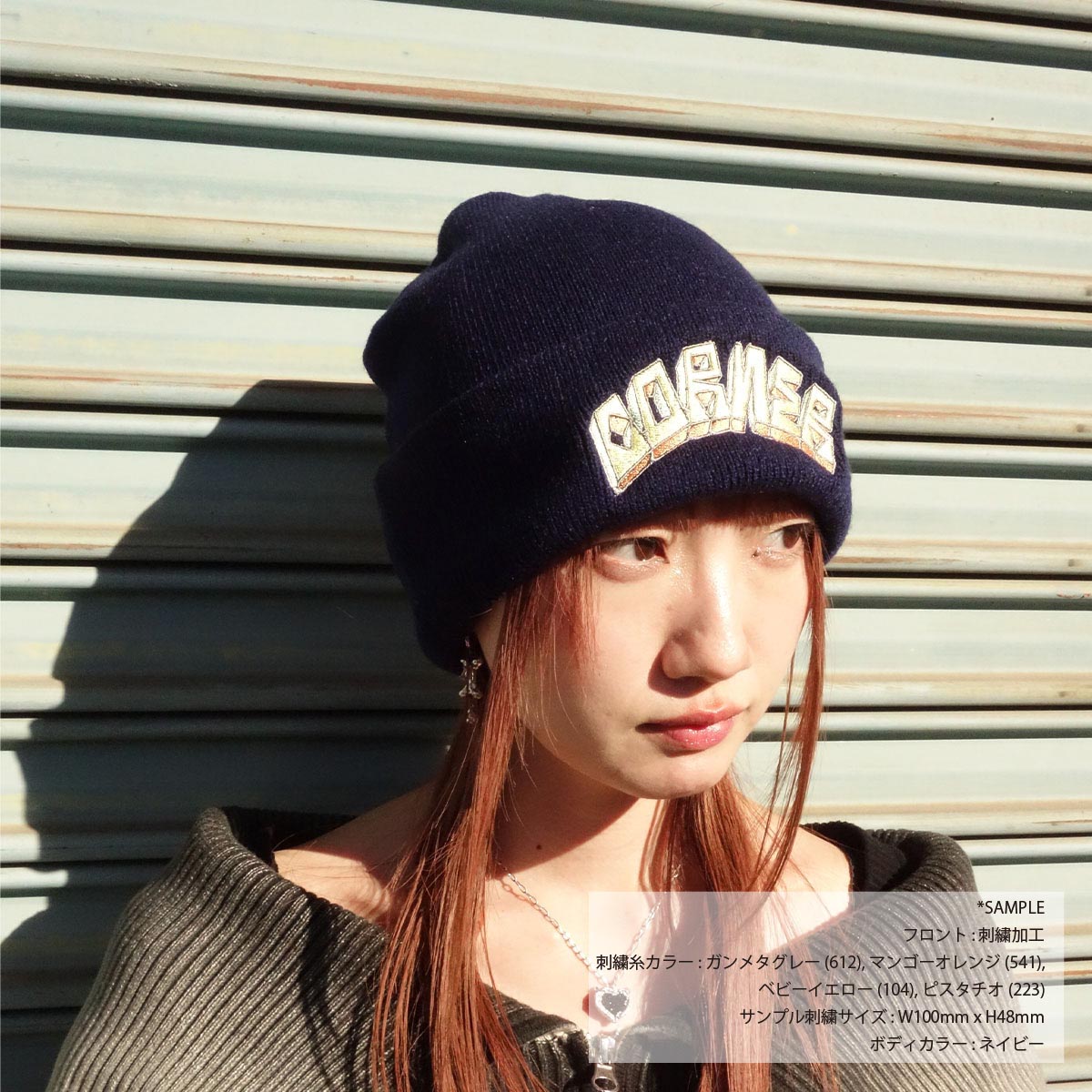 OHTO ニットキャップ　ネイビー　ほぼ日 KAIKO ニット帽 ニットキャップ TOP KNOT メンズ レディース