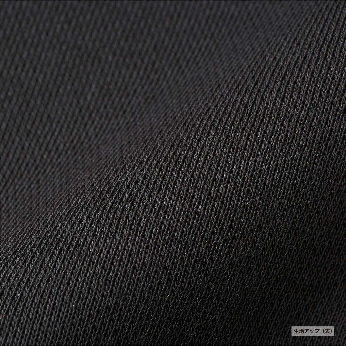 United Athle ユナイテッドアスレ 10.0 oz T/C ルーズフィット ハーフジップ スウェット (裏起毛) (品番5788-01)