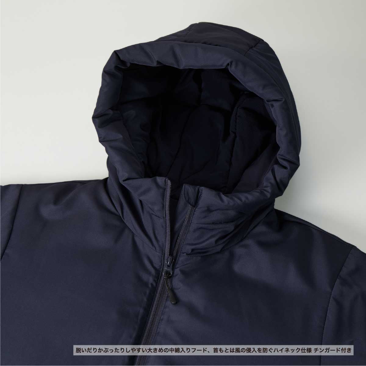 United Athle Insulated Full-Zip Parka (Insulated) (#7463-01)