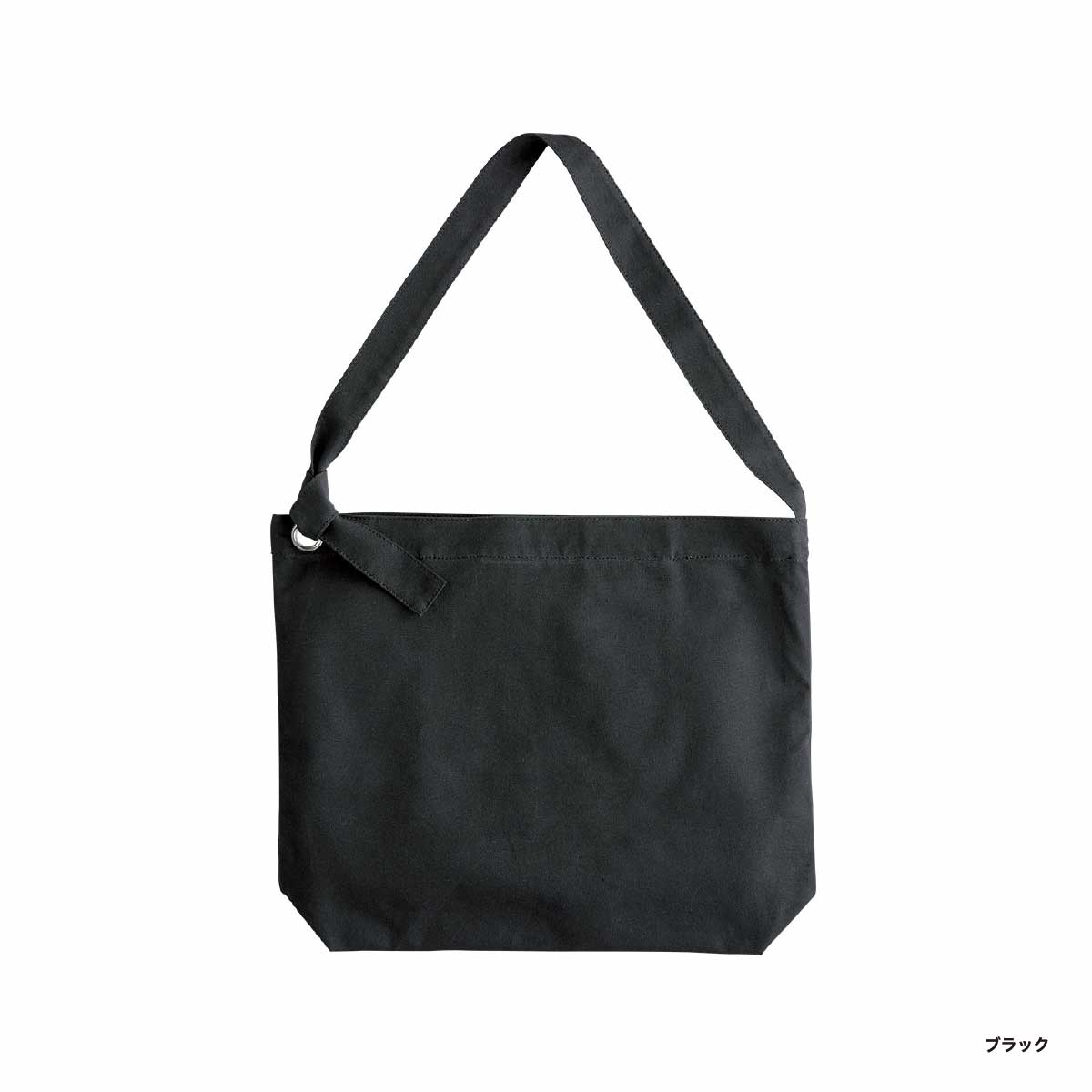 TRUSS トラス クラフトリングショルダー (品番CRS-031)