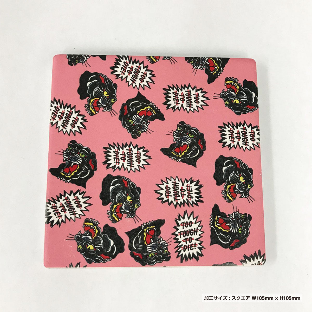 Trade Works トレードワークス プリントコースター (5個セット) (品番TS-1657_TS-1658)