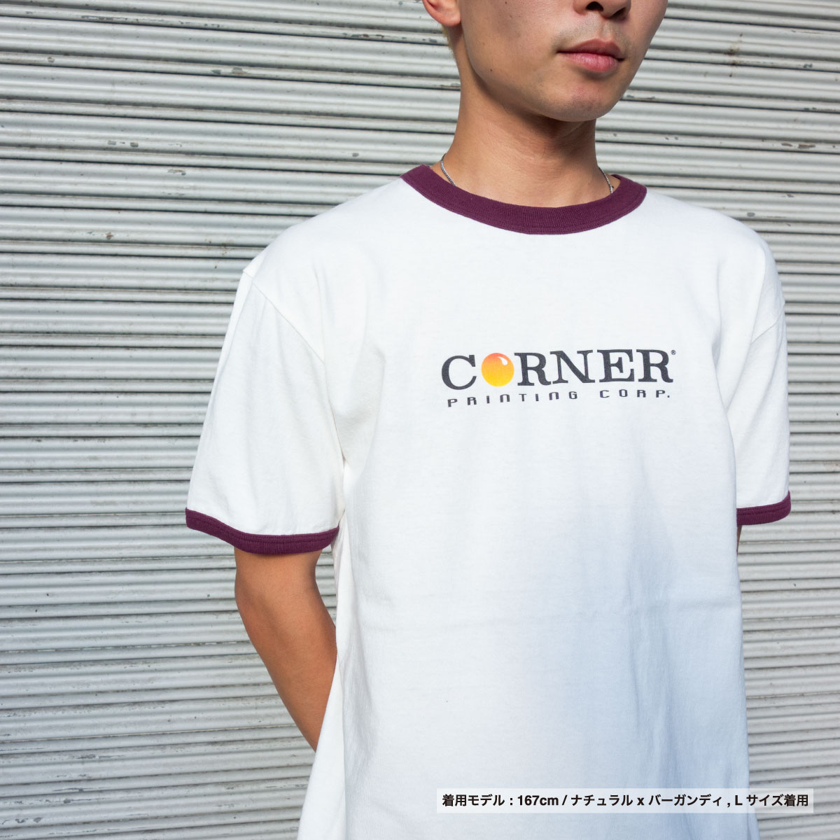CORNER PRINTING | CROSS & STITCH クロスアンドスティッチ 6.2