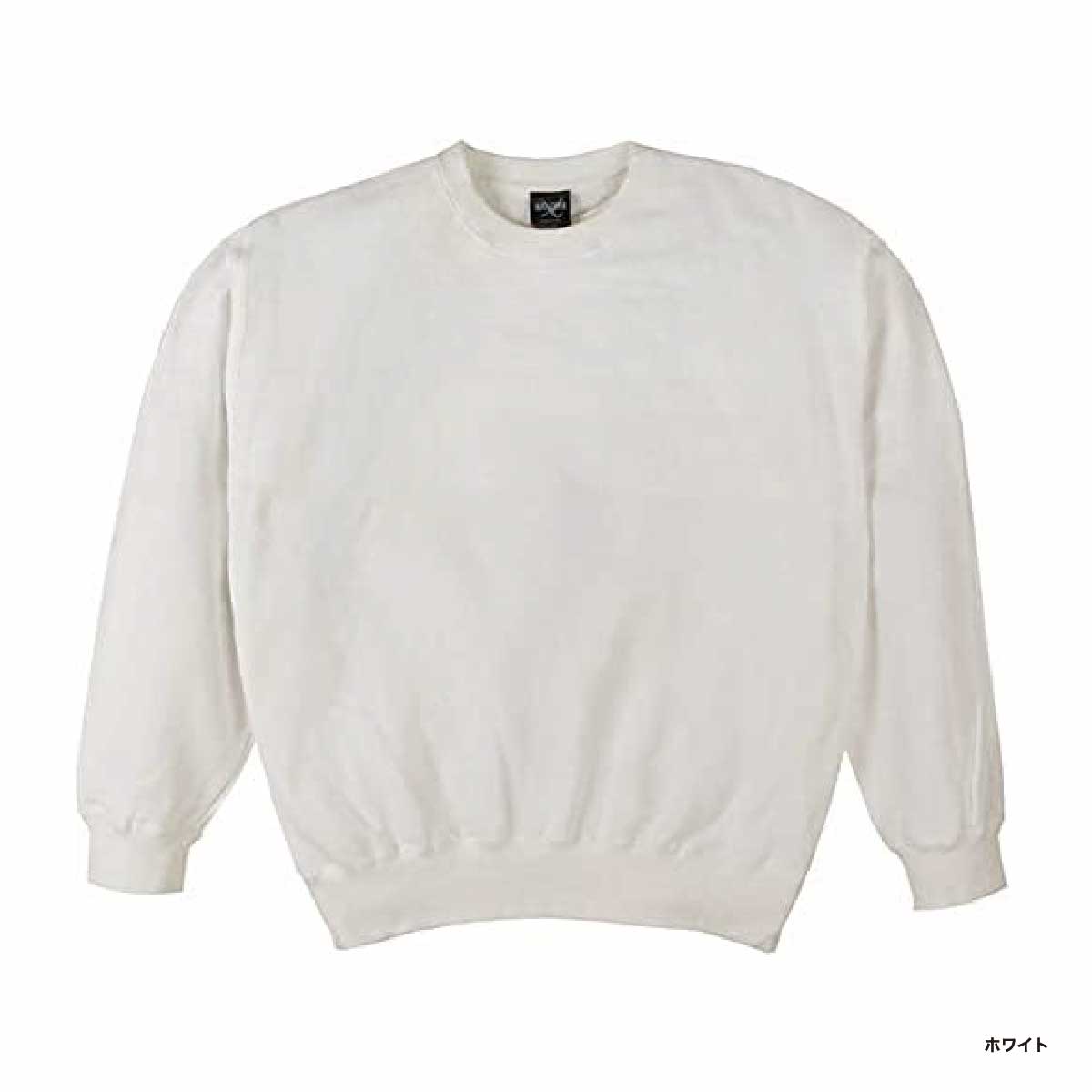 CROSS STITCH クロススティッチ 10.0 oz レギュラートレーナー (裏パイル) (品番CS2210)